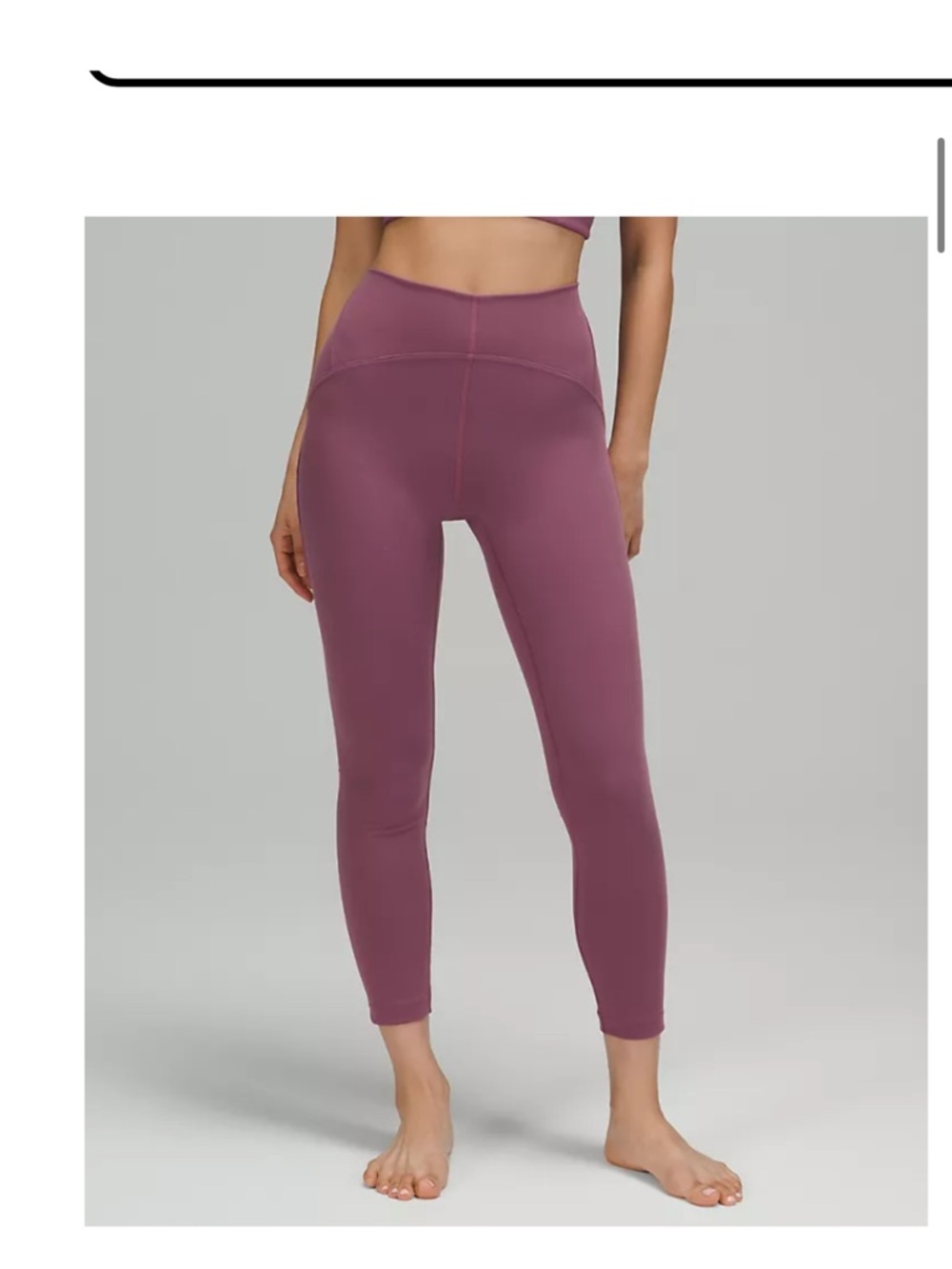 Instill High Rise Tight 25”